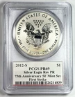 2012-S $1 American Silver Eagle 75th Anniv. REV PR PCGS PR69 Mint FIRST STRIKE