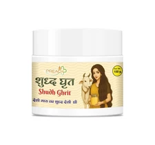 Shudh Ghrit Moisturiser for Skin Healing For Melasma Pigmentation ,Night Cream