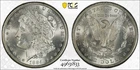 1884-CC PCGS MS-64 MORGAN SILVER DOLLAR