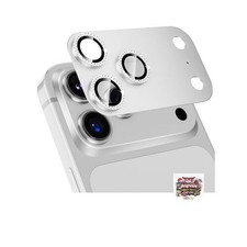 NEW Podick Camera Cover for iPhone 17 Pro - Glittery Camera Protection Full Lens