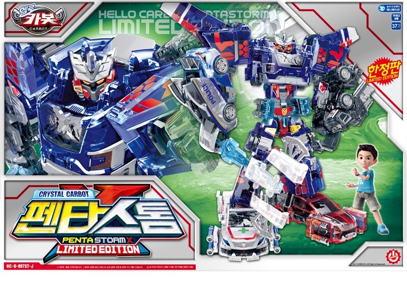 Hello Carbot Crystal PENTA STORM X Limited Edition Transforming