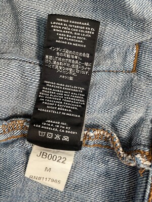 J Brand JB002 Indigo Will Bleed Blue Button Front Trucker Jacket