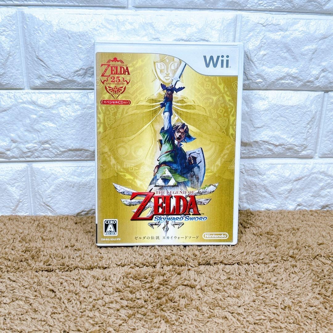 Nintendo　wii　カセット THE LEGEND OF ZELDA SKYWARD SWORD Nintendo Wii NTSC-J (Japan