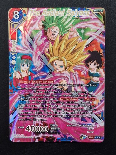 Dragon Ball Super Master SCR Secret Rare Collection English High End Cards - 第 30/46 張圖片