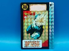Dragon Ball Prism Card super trunks Carddass Carte 1992
