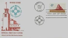 U.S. FIRST DAY COVER, NEW MEXICO.  Scott # 1191   ( inventory # Z829 )