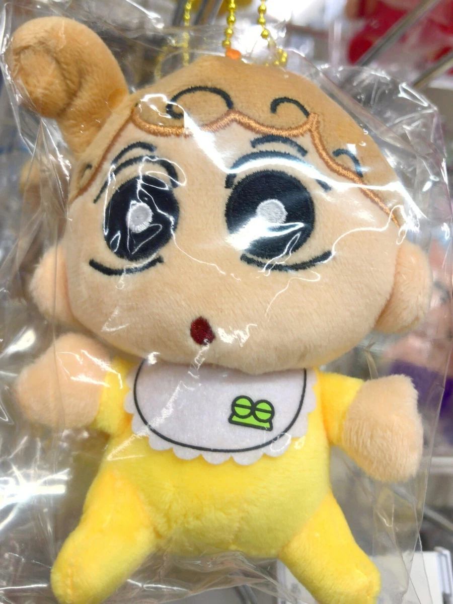 Himawari soft toy deals
