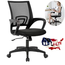 Silla De Malla Para Oficina Escritorio Ergonomica Ajustable Para Computadora New