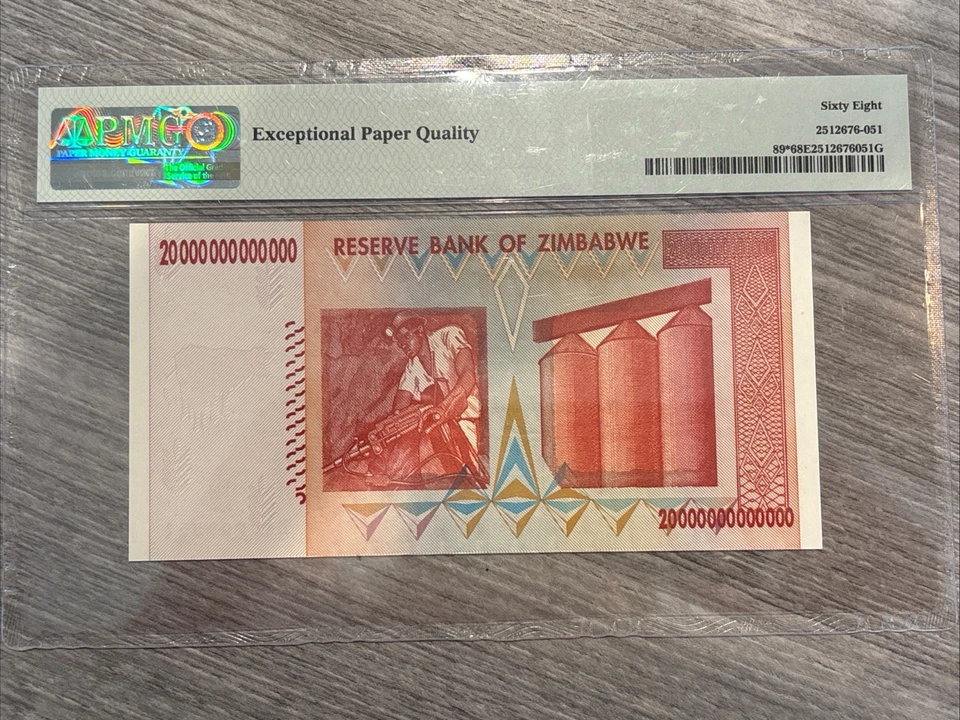 2008- ZA- Zimbabwe- 20 Trillion- Replacement Star- Pick# 89*- PMG- 68 EPQ - Image 2 of 2