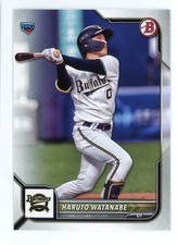 2022 Bowman NPB Nippon Professional Baseball Haruto Watanabe #45 RC