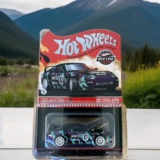 Hot Wheels 1997 Toyota Supra 2026 RLC Exclusive sELECTIONs Supra HKS