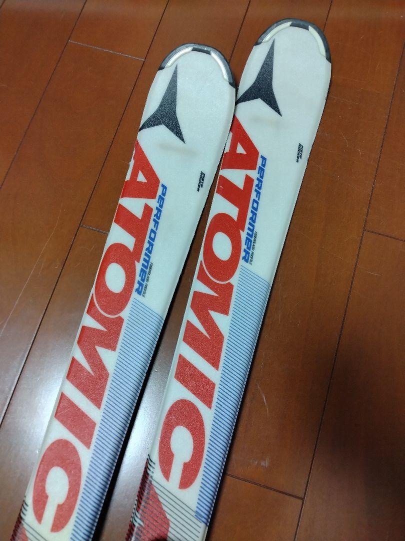Atomic 130Cm Ski Set | eBay Atomic 130Cm Ski Set | eBay