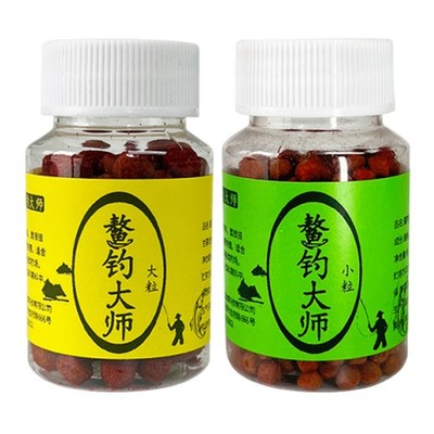 Fish Attractant Particle Fishing Lure Fish Luring Food For Freshwater