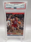 1993 Upper Deck Basketball Tom Gugliotta #AR4 PSA 10