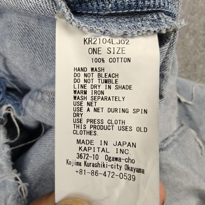 Kapital Kountry Hoodie Mens One Size Blue Patchwork Denim Remake