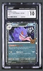 Gengar (Cosmos Holo) 057/091 Trick or Trade 2024 Holo CGC Gem Mint 10
