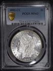 1892 CC Morgan Silver Dollar $1 - PCGS MS63, Flashy Bright White Coin - PQ+ #956