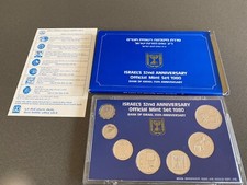 Monety obiegowe Izrael 1980 Israel's 32nd Anniversary_Official Mint Set 1980