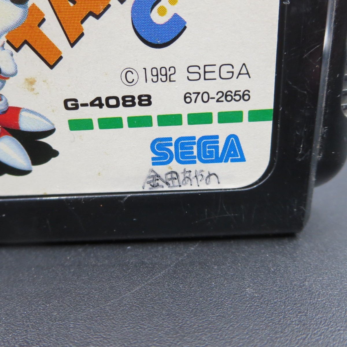 xyst sonic2本セット Sonic the Hedgehog 2 Mega Drive with Manual Sega MD Japanese