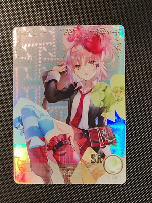 SR-15 Miki Shugo Chara! 5M08 Göttin Story TCG Holo Anime Karte
