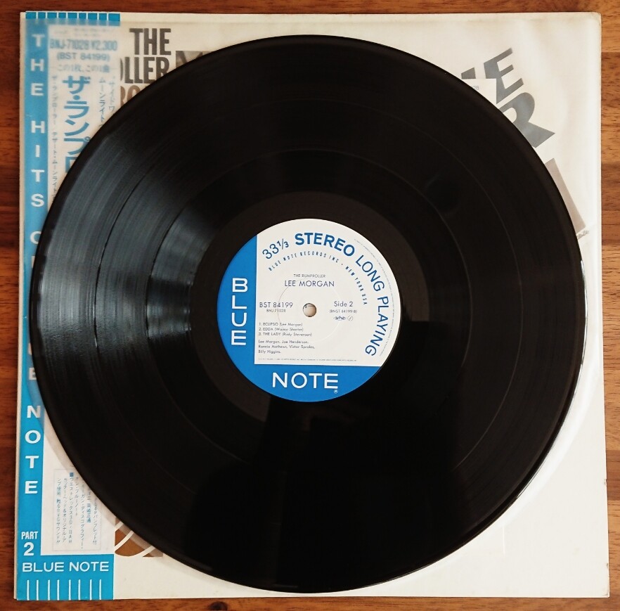 米LP Lee Morgan Rumproller BST84199 BLUE NOTE /00260 s-l400.jpg