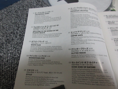 GORILLAZ / plastic beach / JAPAN LTD CD OBI sticker | eBay