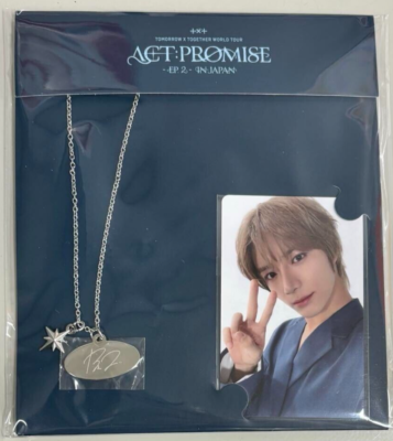 TXT TOMORROW X TOGETHER ACT : PROMISE EP. 2 JAPAN BEOMGYU Necklace