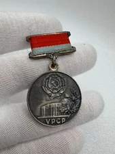 Vintage USSR Soviet Era Medal URSR Charter of the Presidium of the Verkhovna