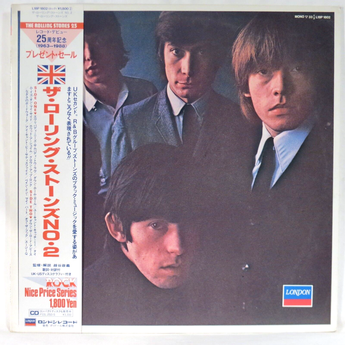 THE ROLLING STONES - No. 2 1988 Japan MONO Reissue LP NM vinyl w