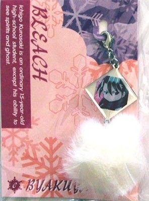 Bleach Byakuya Fastener w/ White Puff Metal Charm Anime Manga Game MINT ...