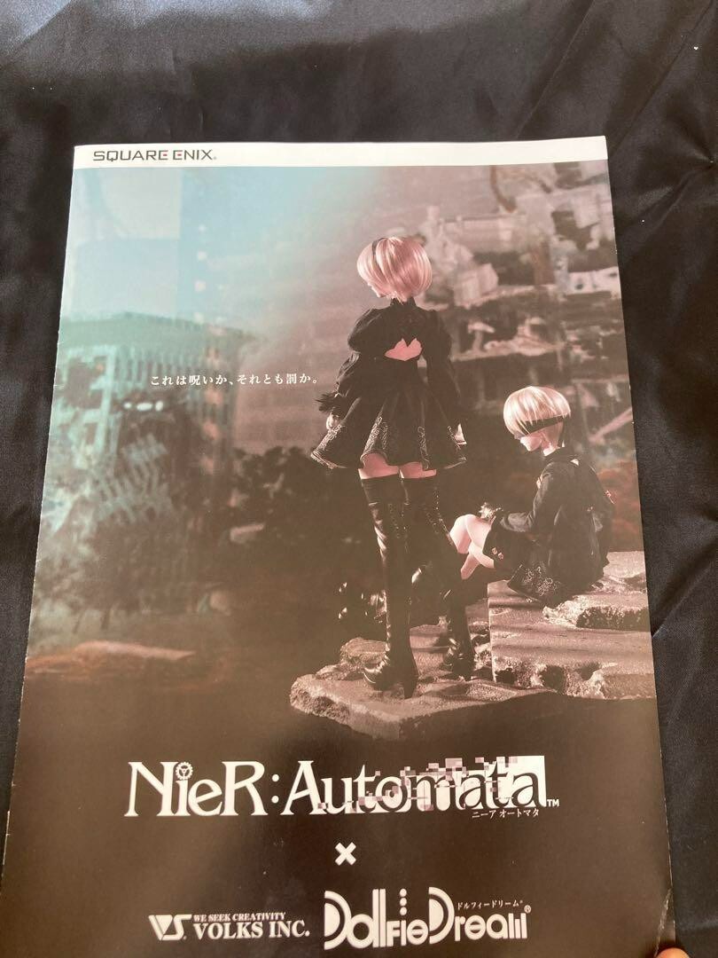 NieR:Automata×Dollfie 2B ニーアオートマタ ドルフィ|ドール NieR:Automata×Dollfie 2B ニーアオートマタ ドルフィ|ドール