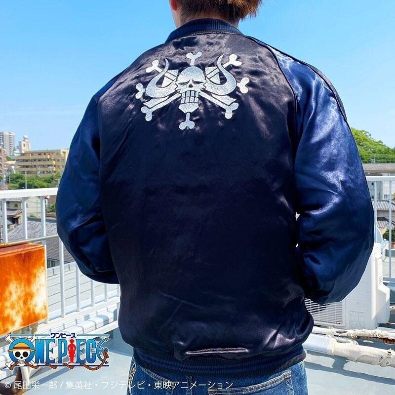 Sukajan ONE PIECE Beasts Kaido 233063 Embroidery Reversible Jacket