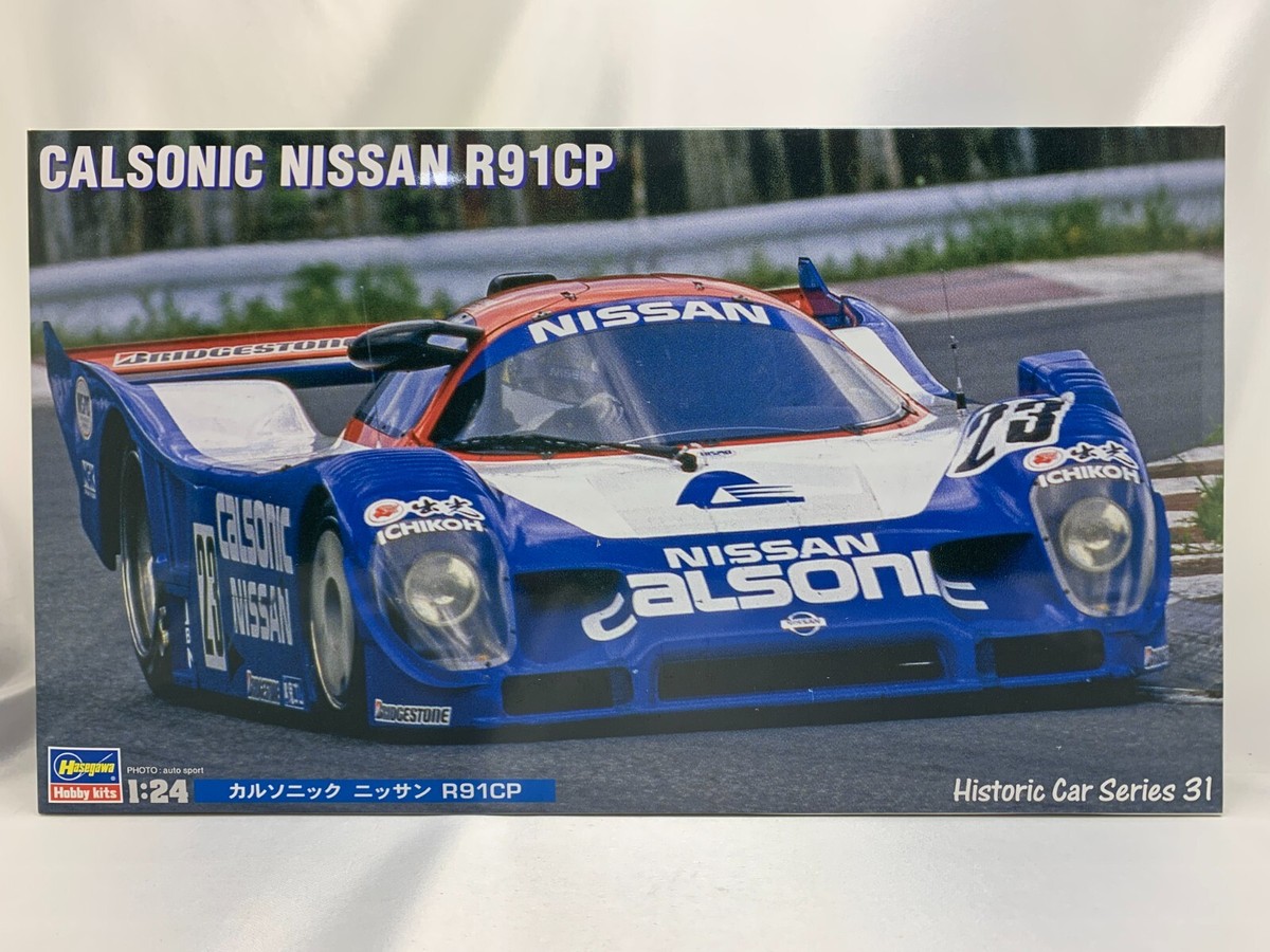HASEGAWA Historic Car 31 1/24 CALSONIC NISSAN R91CP Plastic Model