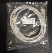 7 Ft. Category 5 Enhanced UTP Patch Cord Gray 