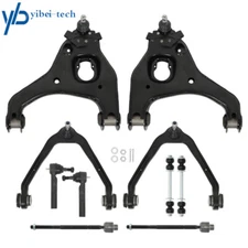 10PCS Front Control Arms Suspension Kit For 1999-2006 Chevy Silverado 1500 2WD
