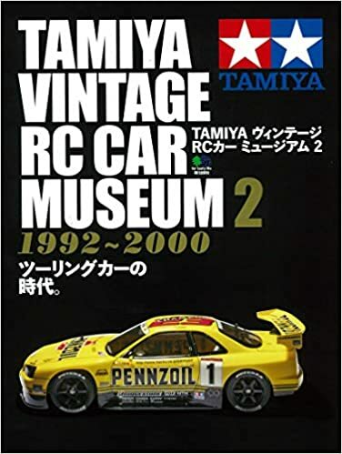 Tamiya Vintage RC Car Museum 2 1992 