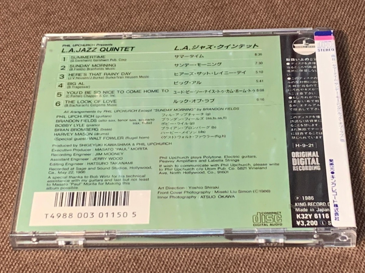 Phil Upchurch Presents L.A. Jazz Quintet JAPAN CD K32Y6116 w