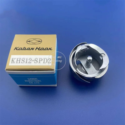KHS12-SPD2 Sawen Spinning Shuttle Computer Flat Car Spinning Shuttle