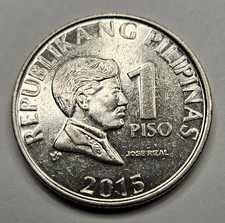 2015 Philippines 1 One Piso - Filipino Coin - Nickel Plated Steel - World Coin 