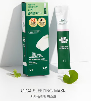 VT Cica Sleeping Mask 4ml x6 K-Beauty Korean Skincare Night Care Hydration Daiso