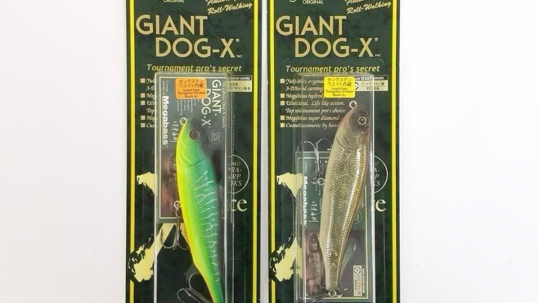 Megabass Giant Dog X 12pcs Set Hard Lure Fishing Bait Unused 8cm/3.1in - Image 4
