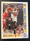 MICHAEL JORDAN 1991 UPPER DECK NBA ALL STAR CARD #69 NM-M CONDITION HOF GOAT