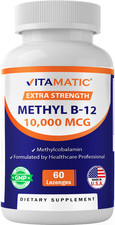 Vitamatic Methyl B12 Methylcobalamin 10,000 mcg 60 Lozenges