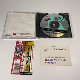 Code R Sega Saturn 1998 SS Tested Japan