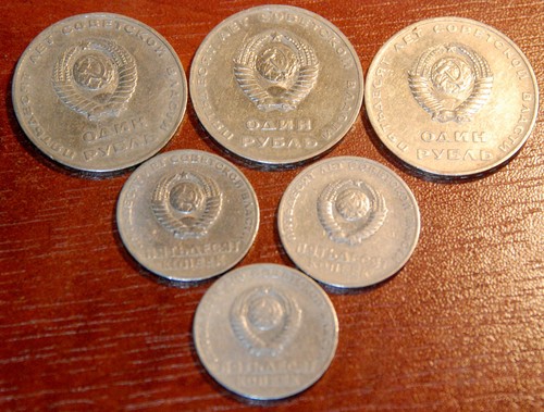 6 Coins Soviet 1870 - 1970 Lenin CCCP 1 Rouble and 50 kopek 100 Year Anniversary - Picture 3 of 3