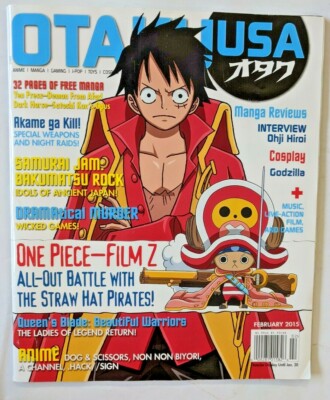 Otaku Magazine February 15 One Piece Film Z M273 Ebay