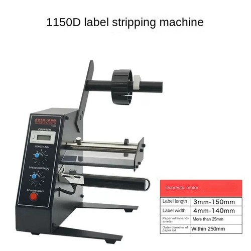 1150D Label Peeler Automatic Counting Label Separator Tearing Machine - Picture 8 of 26
