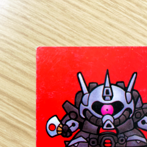 Menko Card Zak lll Amada Super Deformed Gundam World No. 107 - Picture 3 of 10