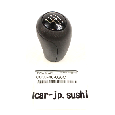 MAZDA Genuine 2009-2015 MAZDA 3 5 6 Black 6-Speed Shift Knob Lever