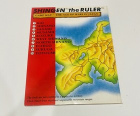 Shingen the Ruler Hot-B HOT-23-US Nintendo NES Video Game Map Insert Ships Fast